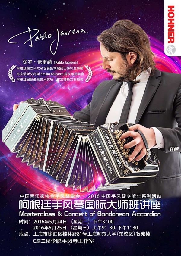 10-Estudios-bandoneon-mockup2 2